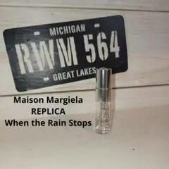 メゾンマルジェラ ウェンザレインストップスODT 1.5mlお試し