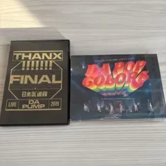 美品　未開封品ありDA PUMP Red live 20th DVD 4枚ダンス 美品 未開封品ありDA PUMP Red live 20th DVD 4枚ダンス - メルカリ