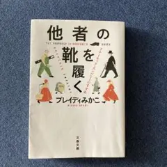 Item thumbnail for item fde9b23c-84e2-4786-af53-bcb5a60b3bfc