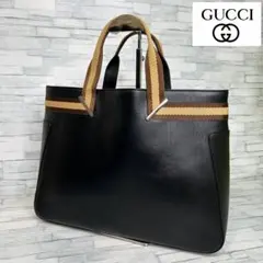 Item thumbnail for item 6ff59427-0b4f-4268-a585-73fde352023d