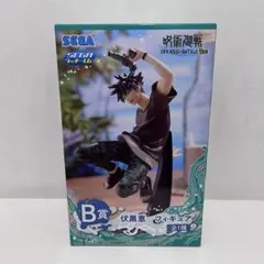 セガラッキーくじ 呪術廻戦SPLASH battleフィギュアB賞 伏黒恵