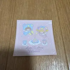 サンリオ リトルツインスターズ キキララ 50周年記念 ステッカー シール