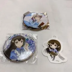 Item thumbnail for item 5ee95875-3942-40ba-9ecb-42a415cc339d