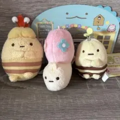 すみっコぐらし マスコット　3点セット
