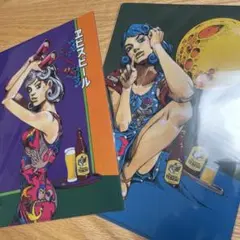 Item thumbnail for item 1fae536a-8500-4d40-ab7a-07eb83e84ec6