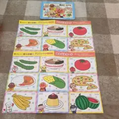 Item thumbnail for item a914bcfd-cb14-43a3-9995-b244714e1d02