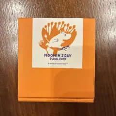 Item thumbnail for item 1ef42547-d55b-4c18-b47d-a2fd3dda87a8