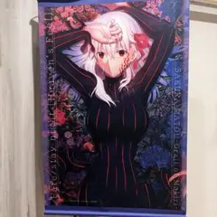 2026年最新】fate 間桐桜 タペストリーの人気アイテム - メルカリ