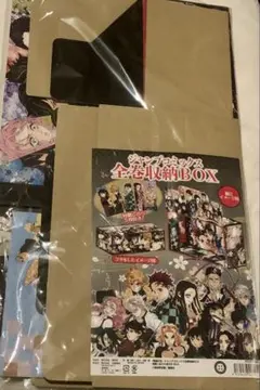 鬼滅の刃　全巻収納BOX 特製しおり付き　ジャンプショップ