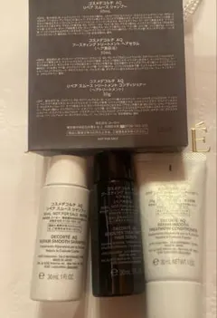コスメデコルテAQ ヘアケアトライアルセット