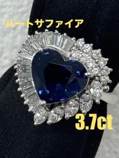 GIA 非加熱 最高峰ミャンマー産 3.9ct サファイア プラチナ ペンダント 