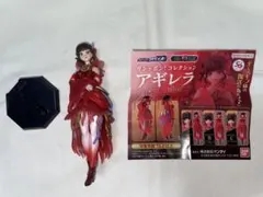 2026年最新】hg girlsアギレラの人気アイテム - メルカリ