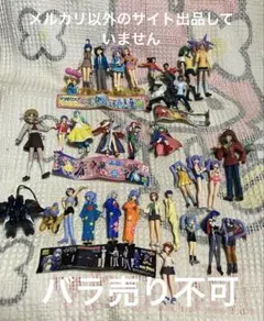ガチャガチャ　リアルフィギュア　まとめ売り　33こ　中古品　バラ売り不可のサムネイル