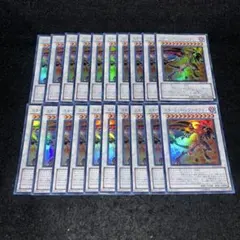 24時間以内発送様 リクエスト 6点 まとめ商品