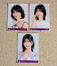 乃木坂46　林瑠奈　封入生写真