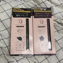 ポリポリ様専用ページ