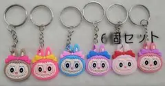 ⑦ラバーキーホルダー6個セット ラブブ