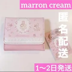 サンリオ　マロンクリーム　三つ折り財布　しまむら　SANRIOのサムネイル