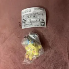 NiziU つまんでつなげてますこっとでらっくす！ RIYO NIZOO