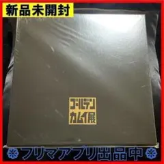 Item thumbnail for item 293c70aa-8112-4c64-8eef-bd9eb217d587