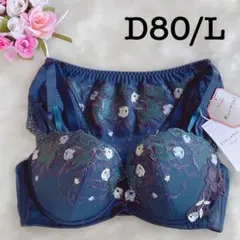 みにもも様 リクエスト 2点 まとめ商品