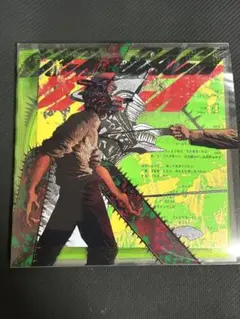 【初回限定】米津玄師 KICK BACK 映像盤(CD+DVD) チェンソーマン