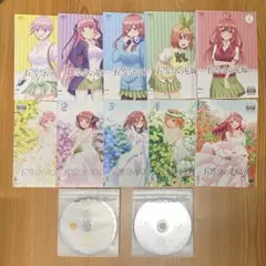 五等分の花嫁 1期 2期 DVD 全10巻 レンタルDVD 五等分の花嫁 1期+2期 全10巻（28） - メルカリ