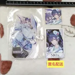 中国限定】ブルーアーカイブ ビロード トリニティ【ナギサ】パペット