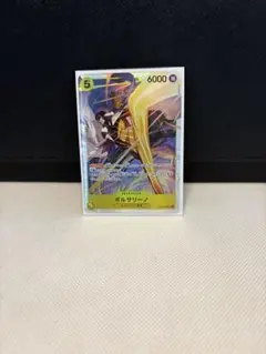 ワンピースカード　黄猿　SR