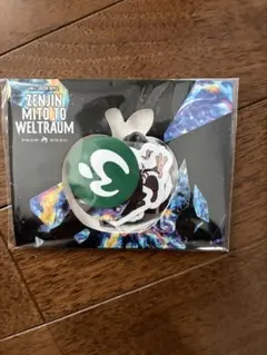 Item thumbnail for item e181ff40-5f75-4542-b5c2-5087bfc0f41b