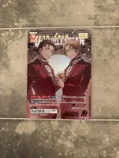 名探偵コナン　カードゲーム　赤井秀一＆沖矢昴　MRP　新たなる謎
