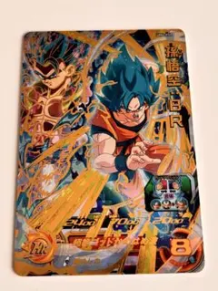 孫悟空：ＢＲ Amazon.co.jp: スーパードラゴンボールヒーローズ/UM11-063 孫悟空：BR