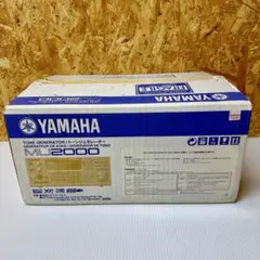 YAMAHA MU2000 トーンジェネレーター 音源モジュール レア！ - メルカリ