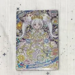 Item thumbnail for item 8db26d31-80ab-45cd-b784-2e0226f8c661