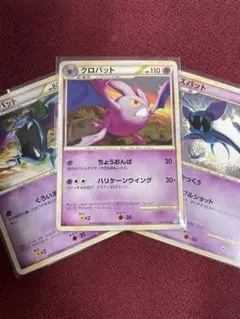 マリル ミラー ソウルシルバーコレクション PSA10 2025年最新】ソウルシルバーコレクションの人気アイテム - メルカリ