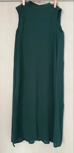 Item thumbnail for item 98e9b010-4104-43e8-aa23-28eac3fc1ce4