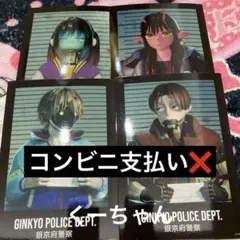 ミルキーサブウェイ　マグショットブロマイド　カート　マックス