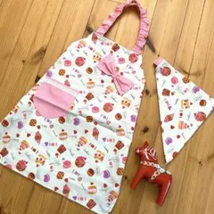 着脱簡単！ 子供エプロン 120 〜 130 三角巾セット☆ スイーツ♡夢かわ柄