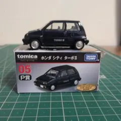 トミカプレミアム トミカくじ P賞 ホンダ シティ ターボⅡのサムネイル