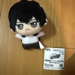 2026年最新】雲雀恭弥 ぬいぐるみの人気アイテム - メルカリ