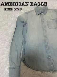 Item thumbnail for item 7a905f8a-6afc-4ce4-8174-a642216b1d47