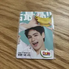 Dole タレントカード 豆原一成 (JO1)