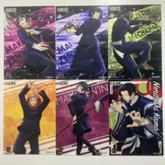 呪術廻戦 キャラクターカードセット