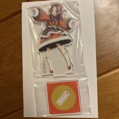 学マス 一番くじ アクスタ 倉本千奈