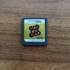 リズム天国ゴールド NTR-YLZJ-JPN