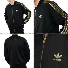 adidas originals アディダス SST 24K トラックジャケット