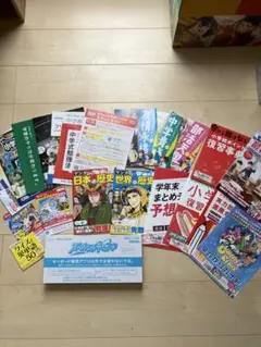 DMマンガ 7冊セット① 進研ゼミ ベネッセ チャレンジタッチ 東進