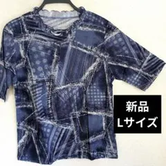 Item thumbnail for item 36bfd571-156c-4549-93db-c07417cdb545