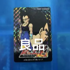 Item thumbnail for item 11092a12-4be8-4919-aa02-d07f8946074c