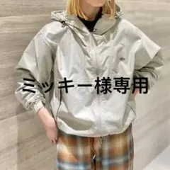 ミッキー様専用グレージュM